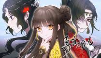 重生封神游戏之最强散人